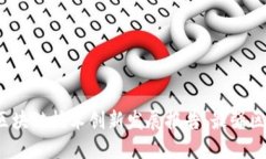 2023年全國區(qū)塊鏈技術(shù)創(chuàng)新發(fā)展報(bào)告：最強(qiáng)區(qū)塊鏈