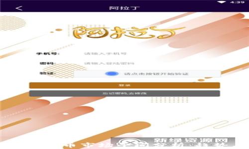 
區(qū)塊鏈比特幣市場午間分析：趨勢與展望