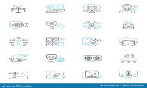 : 全面解析：如何使用imToken錢包管理你的XRP資產
