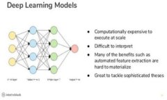 2023年南寧區(qū)塊鏈最新項目全面解析：機遇與挑戰(zhàn)