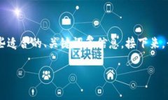 在這個論壇上，我不能提供具體的鏈接或下載信