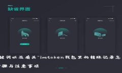 為了滿足您的請(qǐng)求，我會(huì)為您提供一個(gè)相應(yīng)的、