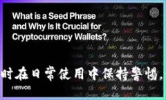 diaoti如何使用JavaScript全自動(dòng)注冊(cè)imtoken錢包？/d