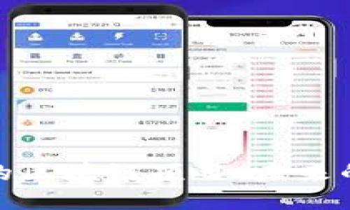 探索未發(fā)幣的區(qū)塊鏈項(xiàng)目：未來(lái)的機(jī)遇與挑戰(zhàn)