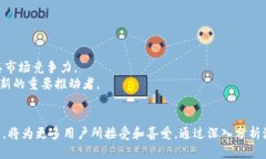 探秘派幣KVC：區(qū)塊鏈技術(shù)如何重塑未來(lái)金融派幣