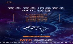 區(qū)塊鏈背后的數(shù)字資產(chǎn)：如何識別和評估加密貨