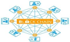 如何安全高效地將數(shù)字貨幣轉(zhuǎn)入imToken錢(qián)包