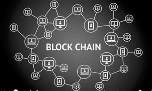 

IM冷錢包手續(xù)費(fèi)詳解：如何合理降低加密資產(chǎn)管理成本