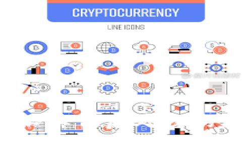 ### RCO幣：探秘其背后處理的區(qū)塊鏈技術(shù)與應用