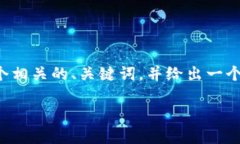 由于您提到的內(nèi)容較為詳細(xì)，我將為您構(gòu)建一個(gè)