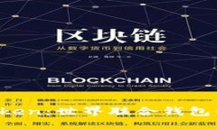 : 探索 ImToken：世界聯(lián)合錢包的未來與機(jī)遇