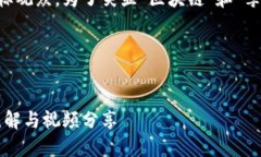 需要更多的細節(jié)和內容來吸引目標觀眾。為了突