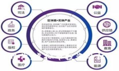  區(qū)塊鏈時代：虛擬幣投資的機(jī)會與風(fēng)險