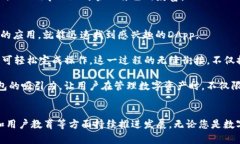 bic1探索imToken：未來數(shù)字資產(chǎn)管理的理想選擇/b