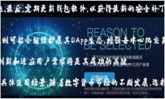   比特派冷錢包與ImToken，哪個(gè)是你的安全選擇？