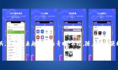 在現(xiàn)代數(shù)字金融的世界中，移動(dòng)支付和電子錢包