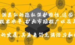 維卡幣（Vcash）是一種加密貨幣，基于區(qū)塊鏈技術(shù)