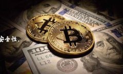 區(qū)塊鏈卡幣是指通過(guò)區(qū)塊鏈技術(shù)生成和管理的一