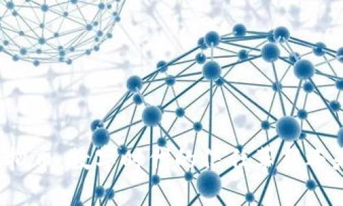 區(qū)塊鏈與虛擬幣：數(shù)字時(shí)代的信任革新還是投資陷阱？