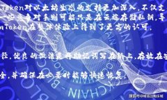 在數(shù)字時(shí)代，如何安全高效地管理加密資產(chǎn)？—