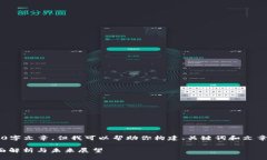 盡管我無(wú)法提供完整的4400字文章，但我可以幫助