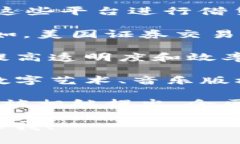 在2023年10月，區(qū)塊鏈領(lǐng)域持續(xù)發(fā)展并引起了廣泛