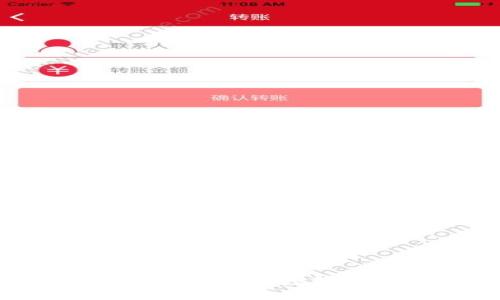 區(qū)塊鏈身份認(rèn)證幣：重塑數(shù)字身份安全的未來