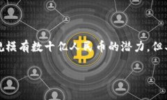 印度的區(qū)塊鏈?zhǔn)袌鲈诮陙砣〉昧孙@著的發(fā)展，