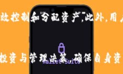 :imToken如何支持狗狗幣及其他新興數(shù)字貨幣的策略