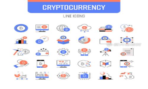 全面解析：如何在imToken錢包中進(jìn)行EOS映射