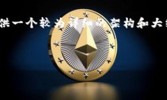 請注意，這個內(nèi)容會包含大量信息，不會達到4