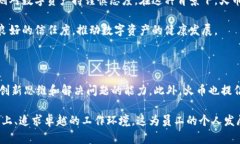 火幣區(qū)塊鏈招聘：助力數(shù)字經(jīng)濟(jì)新時(shí)代，尋找區(qū)