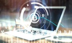 百問(wèn)百答：區(qū)塊鏈技術(shù)的最新看法與趨勢(shì)分析