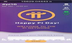 探索IM數(shù)字錢包應(yīng)用的未來：安全、便捷與創(chuàng)新的