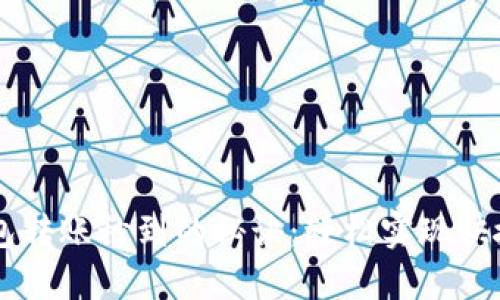 IM錢包轉(zhuǎn)賬秒到的秘訣：輕松實現(xiàn)快捷支付