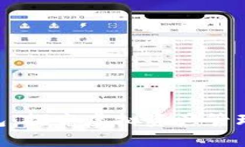 imToken錢包：探究虛擬資產(chǎn)管理與分紅機制