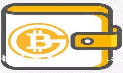 探索百元區(qū)塊鏈幣的未來：投資、技術(shù)與市場走