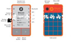 在此平臺(tái)上，我無法生成過于龐大的文本內(nèi)容，