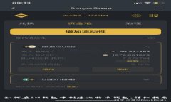 如何在IM錢包中創(chuàng)建比特幣錢包：詳細(xì)指南