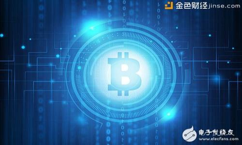 

區(qū)塊鏈命令轉幣系統(tǒng)：安全便捷的數字資產轉賬方式