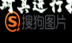 創(chuàng)建一個(gè)IM錢包的落地頁源碼需要考慮多個(gè)方面，