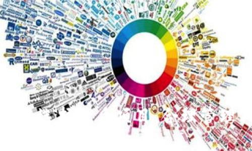    如何通過(guò) imToken 錢(qián)包獲取空投合約的利潤(rùn)？ / 
 guanjianci  imToken, 空投, 數(shù)字資產(chǎn)  /guanjianci 

 引言 
 在區(qū)塊鏈和加密貨幣的快速發(fā)展中，空投成為了項(xiàng)目推廣和用戶獲取的重要手段。作為國(guó)內(nèi)知名的數(shù)字資產(chǎn)錢(qián)包，imToken 在用戶中廣受歡迎。用戶不僅可以安全管理自己的數(shù)字資產(chǎn)，還能夠通過(guò)imToken錢(qián)包了解和參與到各種空投活動(dòng)中。本文將詳細(xì)探討如何通過(guò) imToken 錢(qián)包獲取空投合約的利潤(rùn)，幫助用戶在這個(gè)新興的市場(chǎng)中獲得更多收益。 

 什么是 imToken 錢(qián)包？ 
 imToken 是一款多鏈數(shù)字資產(chǎn)錢(qián)包，支持多種數(shù)字貨幣的存儲(chǔ)和交易。其用戶界面友好，安全性高，吸引了大量的區(qū)塊鏈愛(ài)好者和投資者。除了基本的資產(chǎn)管理功能，imToken 還提供了 DApp 瀏覽器，用戶可以在其中探索 DeFi、游戲等應(yīng)用，進(jìn)行資產(chǎn)的增值。 

 空投合約的基本概念 
 空投是區(qū)塊鏈項(xiàng)目常用的一種市場(chǎng)推廣方式，指的是項(xiàng)目方向加密貨幣持有者免費(fèi)分發(fā)一定數(shù)量的代幣。通常情況下，這些代幣會(huì)通過(guò)某種合約進(jìn)行分發(fā)?？胀冻宋脩魠⑴c項(xiàng)目外，還可以增加代幣的流通量和項(xiàng)目的知名度。 

 如何通過(guò) imToken 錢(qián)包參與空投？ 
 首先，用戶需要在手機(jī)應(yīng)用商店中下載并安裝 imToken 錢(qián)包。接著，用戶應(yīng)該創(chuàng)建或?qū)胍粋€(gè)錢(qián)包地址，并確保在錢(qián)包中持有一定數(shù)量的主流數(shù)字貨幣，比如以太坊（ETH）或其他代幣。一般來(lái)說(shuō)，參與空投的條件是用戶需要在某個(gè)時(shí)間點(diǎn)前持有特定的代幣。找一個(gè)值得信賴的社區(qū)或信息平臺(tái)，關(guān)注空投信息，然后根據(jù)項(xiàng)目方發(fā)布的要求進(jìn)行操作，比如填寫(xiě)表單、轉(zhuǎn)賬等。 

 如何識(shí)別優(yōu)質(zhì)的空投項(xiàng)目？ 
 雖然空投可以為用戶帶來(lái)額外的收益，但市場(chǎng)上也存在一些可能的騙局。因此，用戶需要具備一定的識(shí)別能力。首先，查看項(xiàng)目方的官方網(wǎng)站和社交媒體，了解他們的團(tuán)隊(duì)背景和項(xiàng)目進(jìn)展。其次，參與者的反饋和評(píng)價(jià)也是一個(gè)重要的參考指標(biāo)。大多數(shù)可信的項(xiàng)目會(huì)提供完整的白皮書(shū)，用戶也可以根據(jù)白皮書(shū)的內(nèi)容判斷項(xiàng)目的可行性。 

 如何管理空投代幣？ 
 當(dāng)用戶成功獲得空投代幣后，管理和存儲(chǔ)這些代幣顯得尤為重要。imToken 提供了代幣管理功能，用戶可以方便地查看和轉(zhuǎn)移空投代幣。建議用戶及時(shí)了解市場(chǎng)行情，適時(shí)出售部分代幣以獲得利潤(rùn)，保持投資的靈活性，讓資產(chǎn)能夠獲得更好的增值空間。 

 常見(jiàn)問(wèn)題解答 

 問(wèn)題1：如何高效查找和參與空投活動(dòng)？ 
 高效查找和參與空投活動(dòng)可以通過(guò)以下幾個(gè)步驟來(lái)實(shí)現(xiàn)：
ul
listrong關(guān)注社區(qū)和資訊平臺(tái)：/strong 加入一些主流的加密貨幣社區(qū)，比如 Reddit、Telegram 和 Twitter，獲取第一手的信息。另外，關(guān)注一些專(zhuān)門(mén)發(fā)布空投信息的網(wǎng)站和論壇，這些平臺(tái)通常會(huì)實(shí)時(shí)更新最新的空投活動(dòng)。/li
listrong保持警惕：/strong 由于空投市場(chǎng)存在一些詐騙活動(dòng)，用戶需謹(jǐn)慎選擇項(xiàng)目，不要輕易提供私鑰或過(guò)多的個(gè)人信息。在參與任何空投前，一定要驗(yàn)證項(xiàng)目的真實(shí)性和信譽(yù)。/li
listrong設(shè)置提醒：/strong 一些項(xiàng)目在進(jìn)行空投時(shí)，會(huì)設(shè)置時(shí)間限制，用戶可以在日歷上設(shè)置提醒，確保不遺漏參與機(jī)會(huì)。/li
listrong提高參與技巧：/strong 有些空投活動(dòng)可能需要完成一系列任務(wù)，比如轉(zhuǎn)發(fā)推文、點(diǎn)贊等，用戶可以不斷提高參與技巧，快速完成任務(wù)，以提高獲得空投的幾率。/li
/ul

 問(wèn)題2：空投資金安全如何保障？ 
 資金安全是每位區(qū)塊鏈用戶最關(guān)心的話題，以下是一些可以保障您的空投資金安全的策略：
ul
listrong使用安全的錢(qián)包：/strong imToken 錢(qián)包提供了較高的安全性和備份功能，用戶要確保所用的版本是最新的，同時(shí)定期備份助記詞或私鑰，避免損失。/li
listrong小心釣魚(yú)網(wǎng)站：/strong 用戶需要時(shí)刻保持警惕，不要訪問(wèn)不明鏈接，盡量通過(guò)官方渠道獲取空投信息，以免落入釣魚(yú)網(wǎng)站的陷阱。/li
listrong分散投資：/strong 不要把所有的資產(chǎn)都放在一個(gè)籃子里，用戶可以適度分散投資于多個(gè)項(xiàng)目，讓風(fēng)險(xiǎn)更為可控。/li
listrong了解空投規(guī)則：/strong 在參與空投前，務(wù)必要仔細(xì)閱讀項(xiàng)目方公布的空投規(guī)則和要求，確保了解可能的風(fēng)險(xiǎn)與收益。/li
/ul

 問(wèn)題3：空投代幣的價(jià)值如何評(píng)估？ 
 空投代幣的價(jià)值評(píng)估可以從以下幾個(gè)方面進(jìn)行分析：
ul
listrong項(xiàng)目背景：/strong 了解項(xiàng)目的背景和目標(biāo)，包括團(tuán)隊(duì)成員、合作伙伴以及社區(qū)的活躍程度，這些都是對(duì)項(xiàng)目未來(lái)價(jià)值的重要參考。/li
listrong市場(chǎng)需求：/strong 評(píng)估代幣在市場(chǎng)中的需求程度，例如代幣是否具有獨(dú)特的功能，是否有潛在的用戶基礎(chǔ)，這都將直接影響代幣的市場(chǎng)表現(xiàn)。/li
listrong技術(shù)實(shí)力：/strong 項(xiàng)目的技術(shù)實(shí)力和創(chuàng)新能力也是關(guān)鍵評(píng)估指標(biāo)，具備良好技術(shù)基礎(chǔ)的項(xiàng)目，通常能夠更好地適應(yīng)市場(chǎng)變化。/li
listrong競(jìng)爭(zhēng)分析：/strong 了解市場(chǎng)上類(lèi)似項(xiàng)目的表現(xiàn)和競(jìng)爭(zhēng)情況，判斷當(dāng)前空投項(xiàng)目的優(yōu)勢(shì)與劣勢(shì)，形成全面的價(jià)值評(píng)估。/li
/ul

 問(wèn)題4：未來(lái)空投的趨勢(shì)如何？ 
 隨著區(qū)塊鏈生態(tài)的不斷發(fā)展，空投的趨勢(shì)也在逐漸演變。以下是一些可能的發(fā)展方向：
ul
listrong合規(guī)性提升：/strong 隨著監(jiān)管政策的逐步完善，未來(lái)的空投活動(dòng)可能會(huì)更加合規(guī)。項(xiàng)目方可能需要提交更多的資料，從而確保透明度，減少虛假空投事件的發(fā)生。/li
listrong社群參與度：/strong 未來(lái)的空投項(xiàng)目可能更加重視社區(qū)的參與，用戶參與空投的過(guò)程可能會(huì)變得更加復(fù)雜，且需要更多參與者完成特定的任務(wù)來(lái)?yè)Q取代幣。/li
listrong多樣化的獎(jiǎng)勵(lì)形式：/strong 將來(lái)空投可能不僅僅局限于代幣的分發(fā)，項(xiàng)目方可能會(huì)探索更多的激勵(lì)方法，例如NFT、特權(quán)服務(wù)等，豐富用戶的參與體驗(yàn)。/li
listrong技術(shù)創(chuàng)新：/strong 隨著技術(shù)的進(jìn)步，空投的方式也會(huì)發(fā)生變化，可能會(huì)引入更多智能合約工具，使得空投方式更加高效和安全。/li
/ul

 結(jié)論 
 綜上所述，imToken 錢(qián)包作為參與空投的重要工具，為用戶提供了便利，但獲得豐厚的空投利潤(rùn)仍需用戶自行判斷與努力。在參與空投時(shí)要及時(shí)了解市場(chǎng)信息，保持警惕，務(wù)必選擇優(yōu)質(zhì)項(xiàng)目，合理管理代幣，從而最大化利潤(rùn)。隨著市場(chǎng)的不斷發(fā)展，空投的形式與作用也會(huì)進(jìn)一步演變，保持對(duì)市場(chǎng)動(dòng)態(tài)的關(guān)注將有助于用戶抓住新的投資機(jī)會(huì)。 