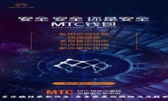 白皮書區(qū)塊鏈最新信息：未來發(fā)展的驅(qū)動力與趨