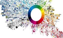 區(qū)塊鏈與比特幣：顛覆傳統(tǒng)金融的未來之路