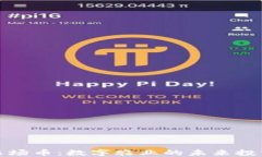 區(qū)塊鏈農(nóng)場(chǎng)幣：數(shù)字農(nóng)業(yè)的未來(lái)投資新機(jī)遇