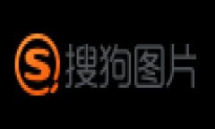 在討論“im錢包一直等待打包中”這個(gè)問題之前，