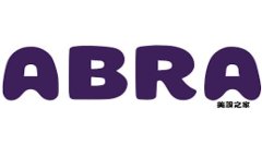 IM錢包（或IM錢包）通常是數(shù)字錢包的一種，用于