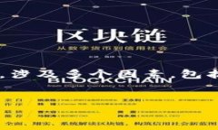 在探討一個(gè)用戶的im錢包中最少需要留多少以太坊