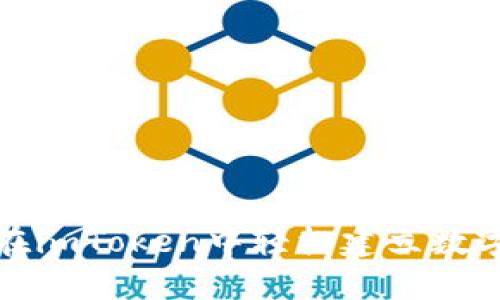 如何在imToken中輕松建立數(shù)字錢包