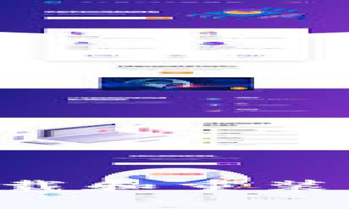 如何安全地卸載和重裝imToken錢包？